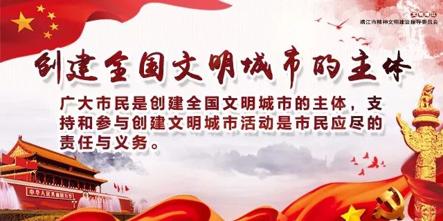 获奖连连！靖江这几所学校特别牛……