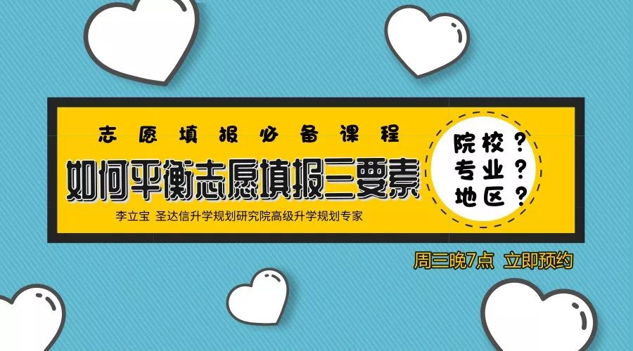 老梁讲有出息的小孩,老梁讲孩子不想学习该怎么办