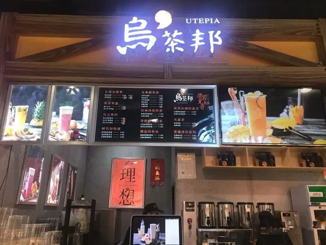 欧亚卖场好吃的美食推荐,欧亚卖场美食特点有哪些