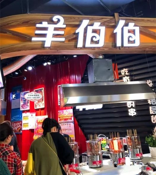 欧亚卖场好吃的美食推荐,欧亚卖场美食特点有哪些