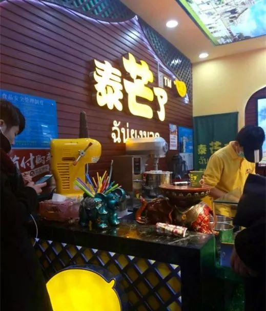 欧亚卖场好吃的美食推荐,欧亚卖场美食特点有哪些