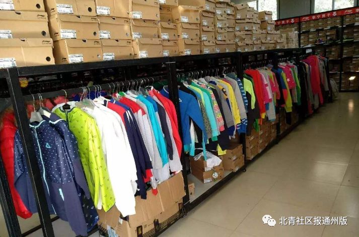 李宁童装清仓,李宁清仓衣服捡漏正品