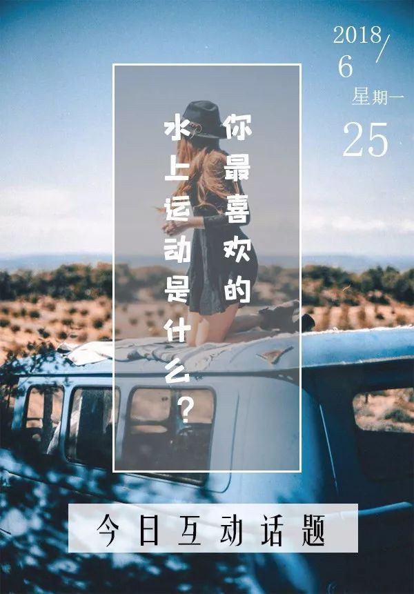 长春凯撒水上乐园几点开始,长春带冲浪的水上乐园