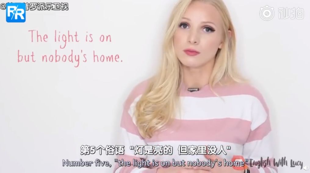 还在用Fuck和Shit骂人？漂亮小姐姐教你如何用英语优雅怼人