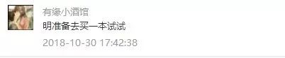 体彩迈开步动出彩,体彩让运动触手可及