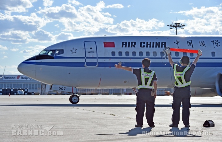 ameco飞机维修,ameco维修波音