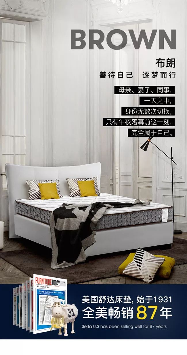 卧室实用单品推荐,高格调家居单品盘点