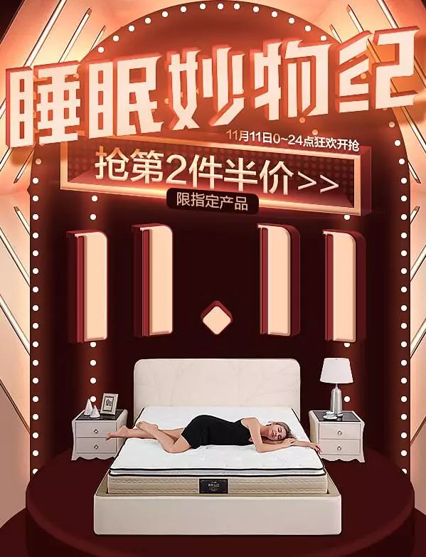 卧室实用单品推荐,高格调家居单品盘点