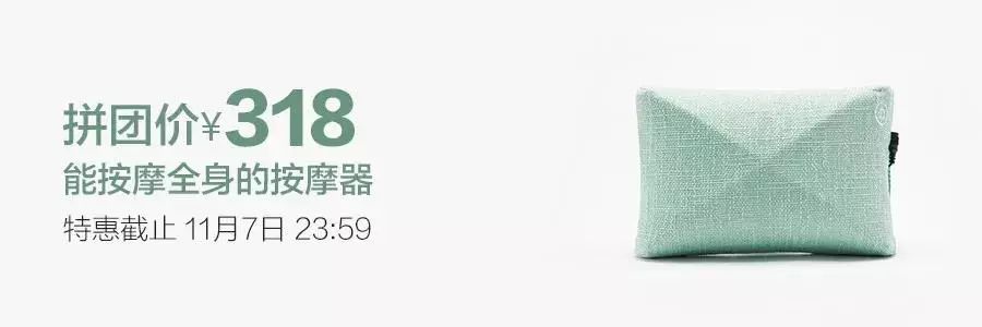 拼团｜显瘦、藏肉、收腹的加绒连裤袜，厚实保暖