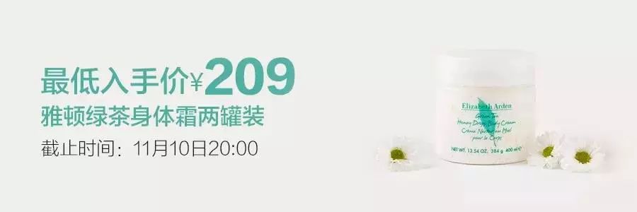 拼团｜显瘦、藏肉、收腹的加绒连裤袜，厚实保暖