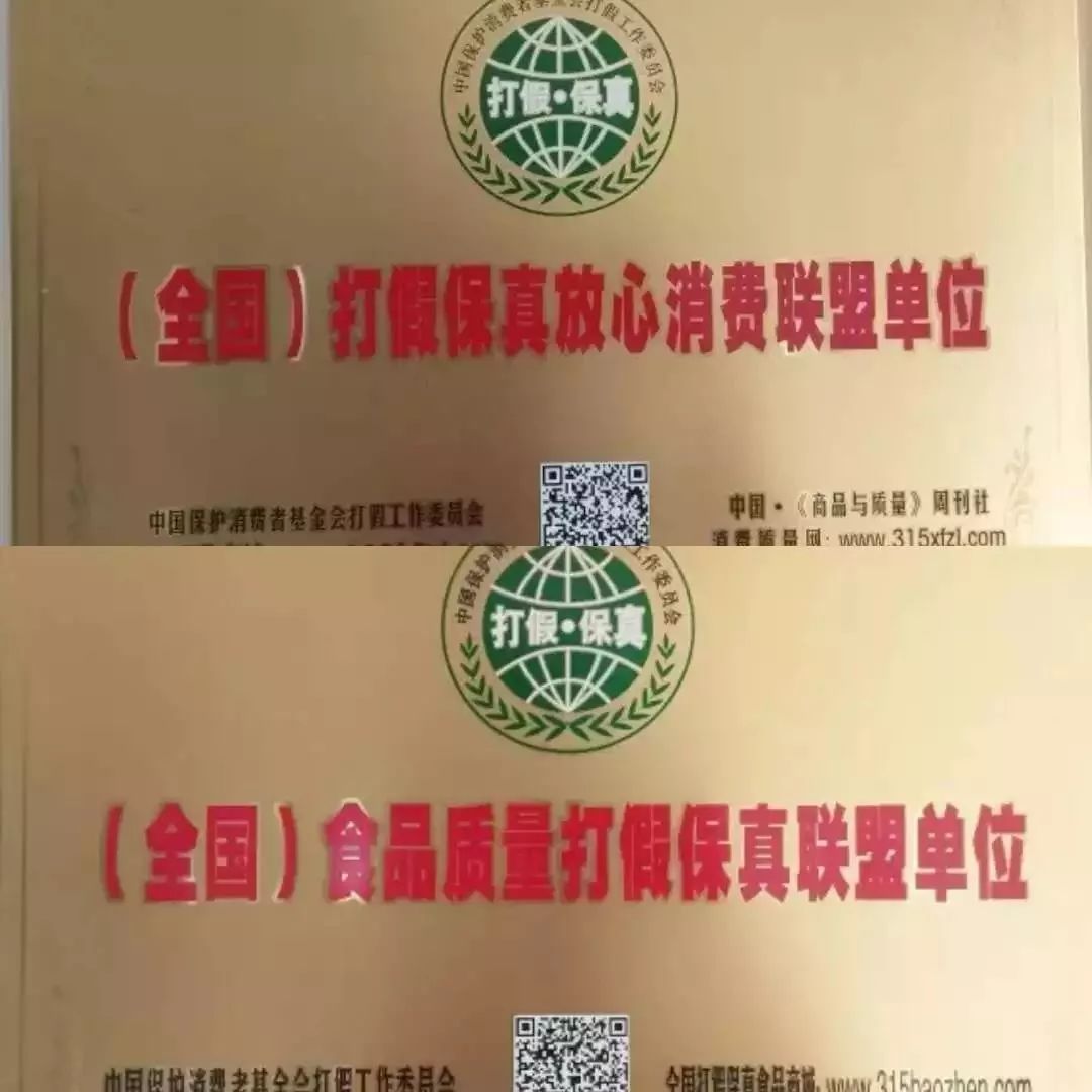 在美国用最贵的药，咏哥还是走了，世间有没有赶走癌症的药？