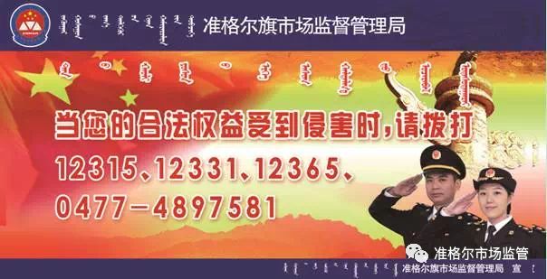 婴幼儿及儿童服装产品质量安全,购买儿童服装这些安全隐患要注意