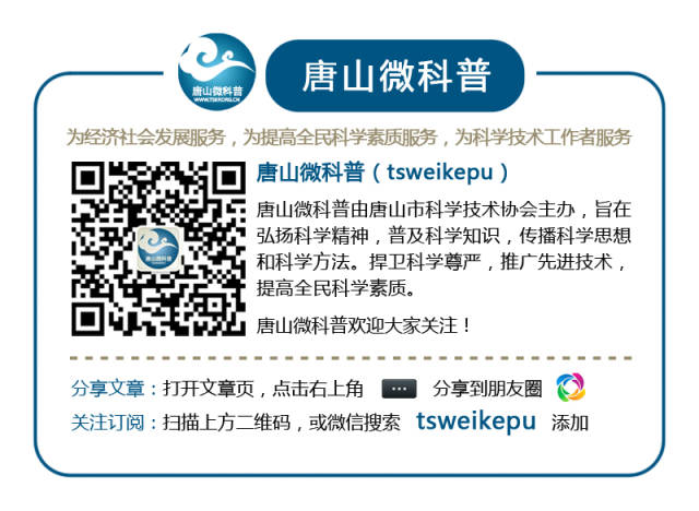 哪六种人不能吃海参,六种人不宜吃海参的原因