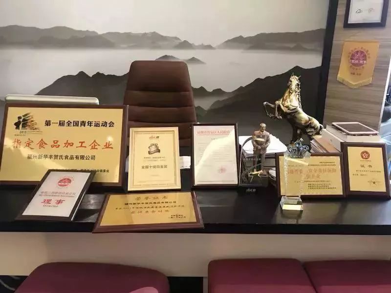 无抵押的信用贷款的骗局,无抵押无担保的纯信用贷的套路