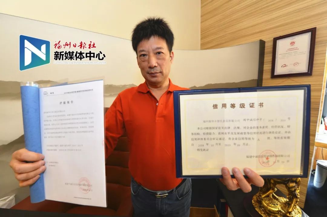 无抵押的信用贷款的骗局,无抵押无担保的纯信用贷的套路