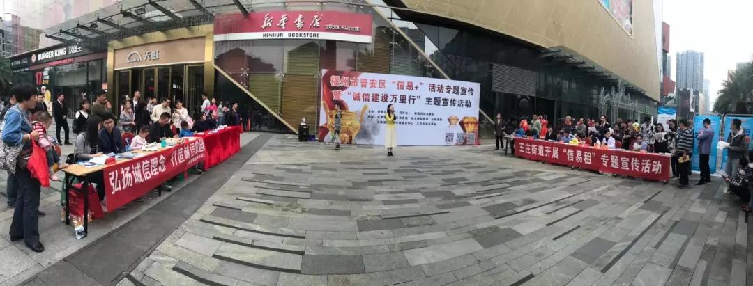 无抵押的信用贷款的骗局,无抵押无担保的纯信用贷的套路