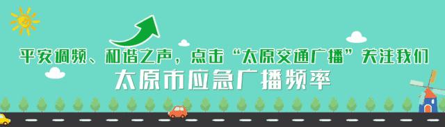 一条绿道一次快闪百位记者,东湖绿道大学生快闪