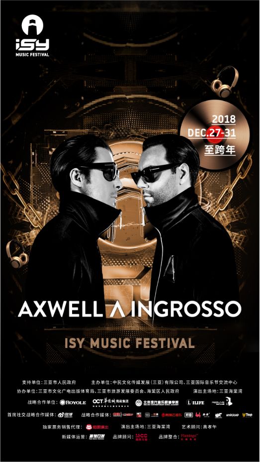 电子音乐旋律动听,电子音乐是有记忆的