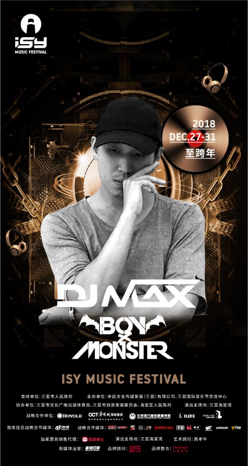 电子音乐旋律动听,电子音乐是有记忆的