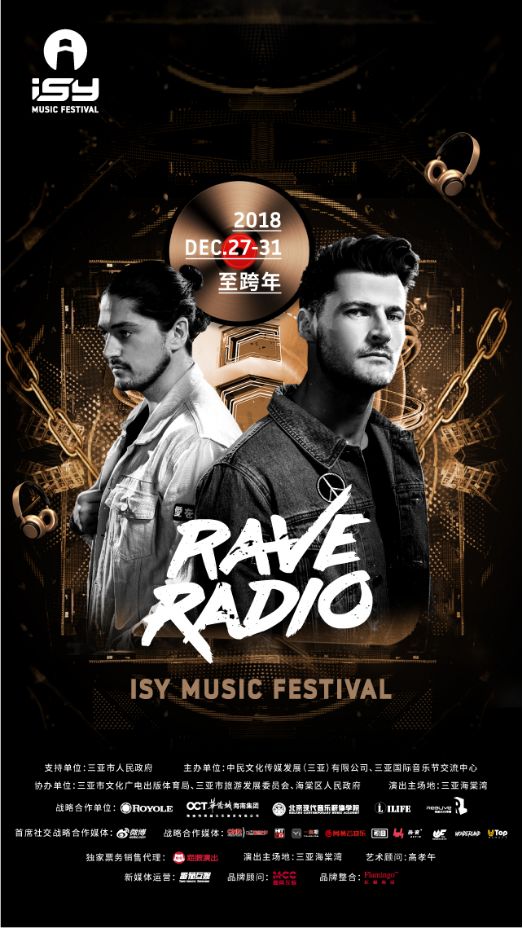 电子音乐旋律动听,电子音乐是有记忆的