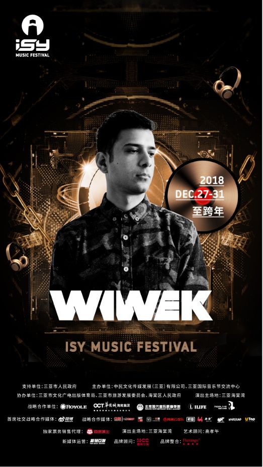 电子音乐旋律动听,电子音乐是有记忆的