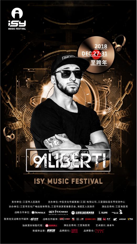 电子音乐旋律动听,电子音乐是有记忆的