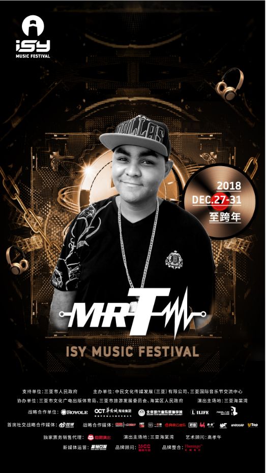 电子音乐旋律动听,电子音乐是有记忆的