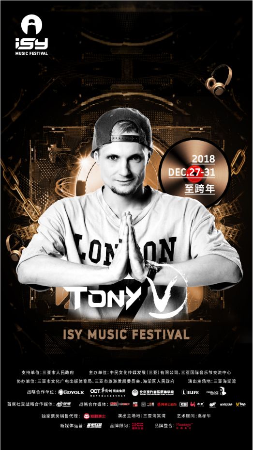 电子音乐旋律动听,电子音乐是有记忆的