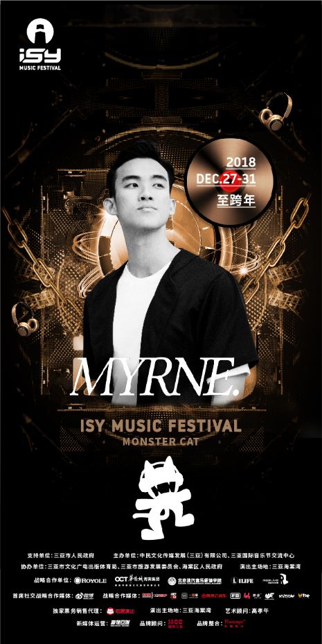 电子音乐旋律动听,电子音乐是有记忆的