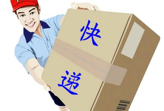 天津快递电话客服电话,腾达快递天津客服电话