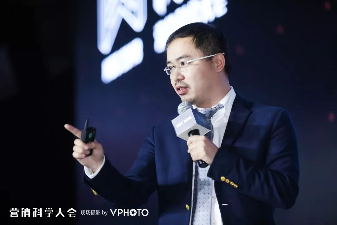 营销科学观｜王赛：营销从职能转变为增长变革的引擎