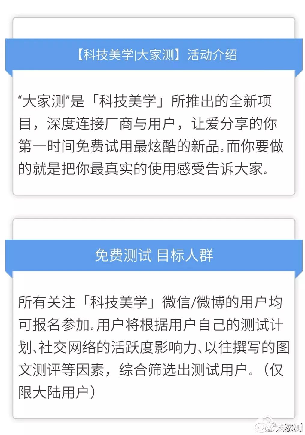 北通e1键鼠转换器连接不上怎么办,北通e1键鼠转换器要下什么软件