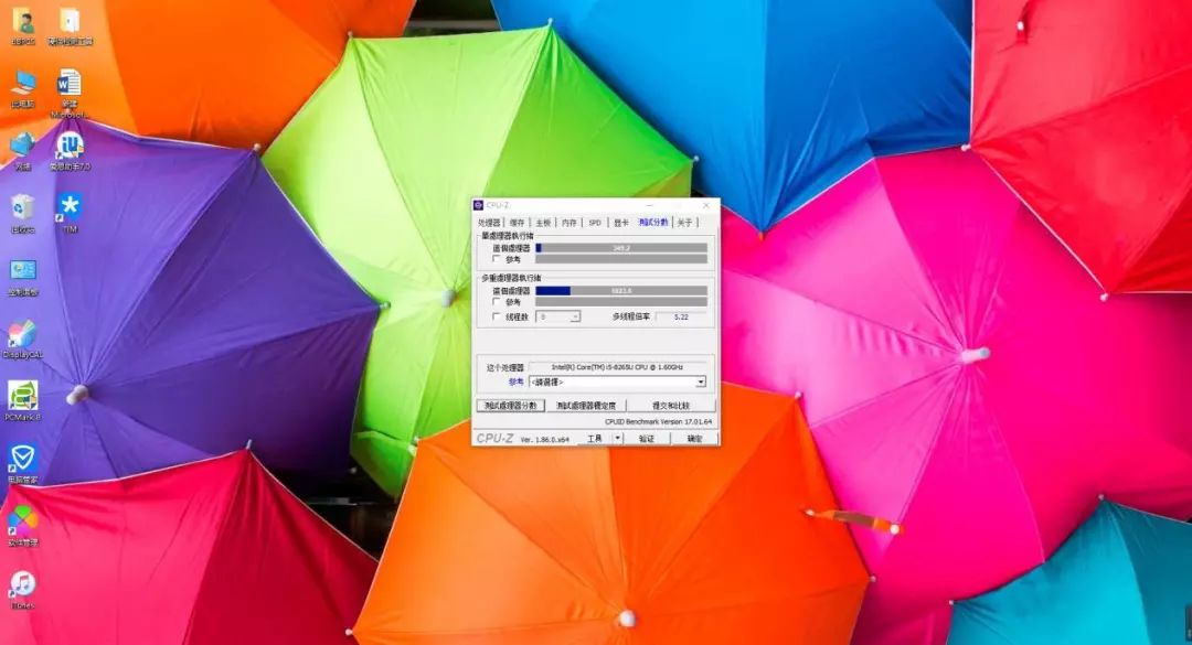 惠普星13air进阶版测评,惠普星13这款笔记本怎么样