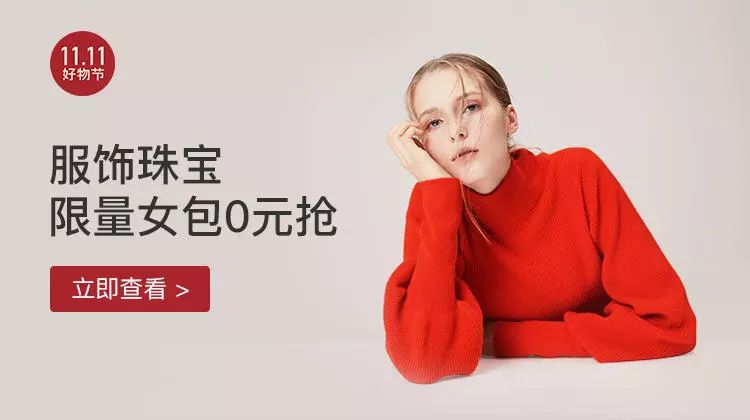 拼团｜显瘦、藏肉、收腹的加绒连裤袜，厚实保暖