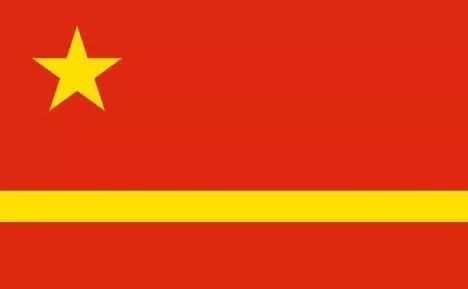 解密五星红旗的设计,中国设计过的五星红旗有多少种