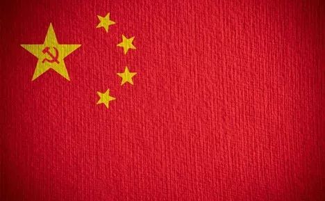 解密五星红旗的设计,中国设计过的五星红旗有多少种