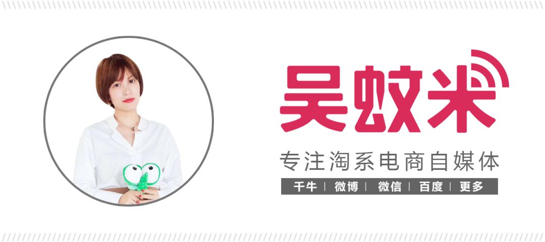 天猫商家要注意什么规则,天猫店铺活动规则