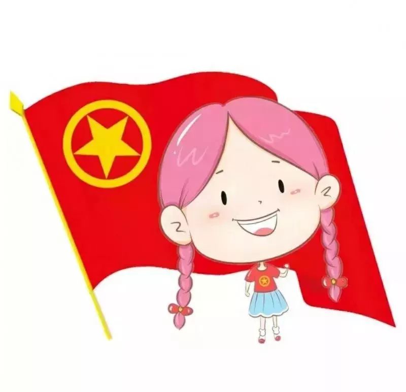 “青年大学习”网上主题团课第五季第四期来啦！（附第五季第三期学习情况排名）