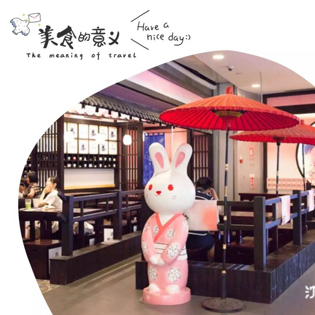 开一家火一家的抹茶店，店长竟是只兔子！今天起，招牌冰淇淋限时3折啦！