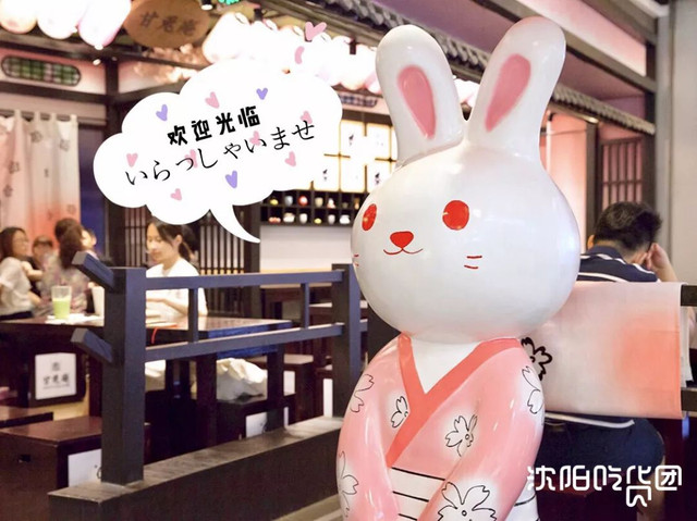 开一家火一家的抹茶店，店长竟是只兔子！今天起，招牌冰淇淋限时3折啦！