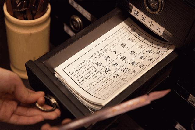 开一家火一家的抹茶店，店长竟是只兔子！今天起，招牌冰淇淋限时3折啦！