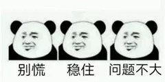 广东医院排行榜2021,广东医院最强各专科排名