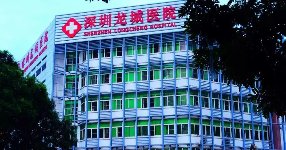 广东医院排行榜2021,广东医院最强各专科排名