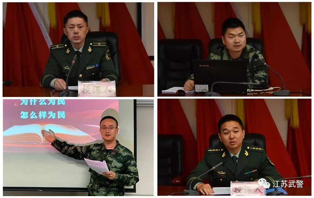 一堂精彩生动的党课,一堂生动鲜活的党课