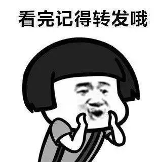 典型案例以及最新诈骗手法变化,常见诈骗案例汇总及防骗小妙招