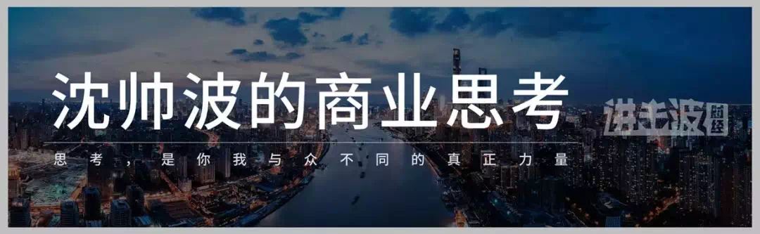 深度揭秘趣头条,趣头条靠什么靠谱