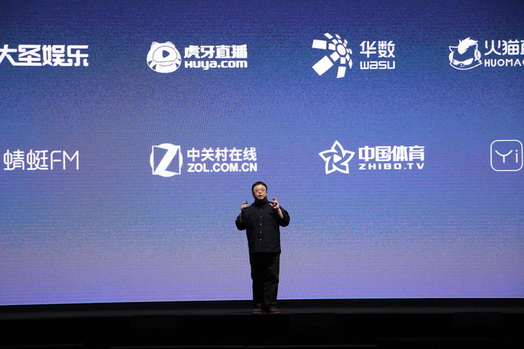 锤子发布会最后一天,锤子最新发布会全程回忆