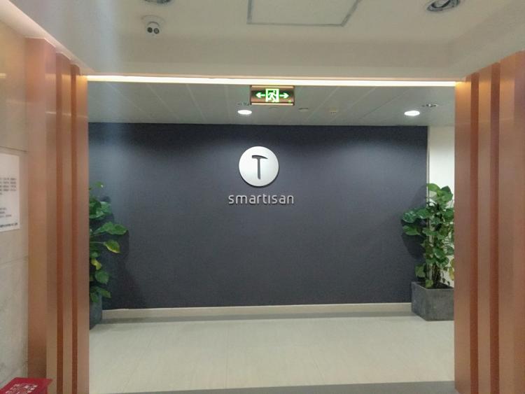 锤子发布会最后一天,锤子最新发布会全程回忆