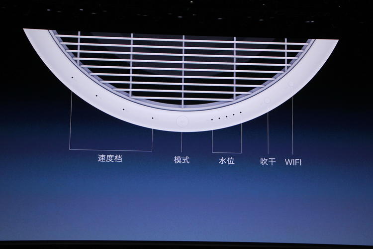 锤子发布会最后一天,锤子最新发布会全程回忆