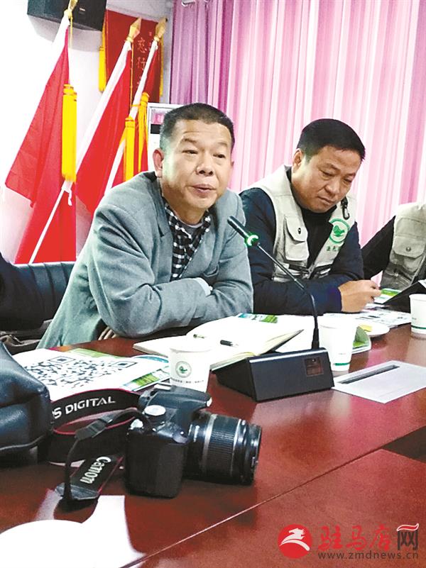 汝南县庆祝第十九个记者节座谈会在源色集团召开